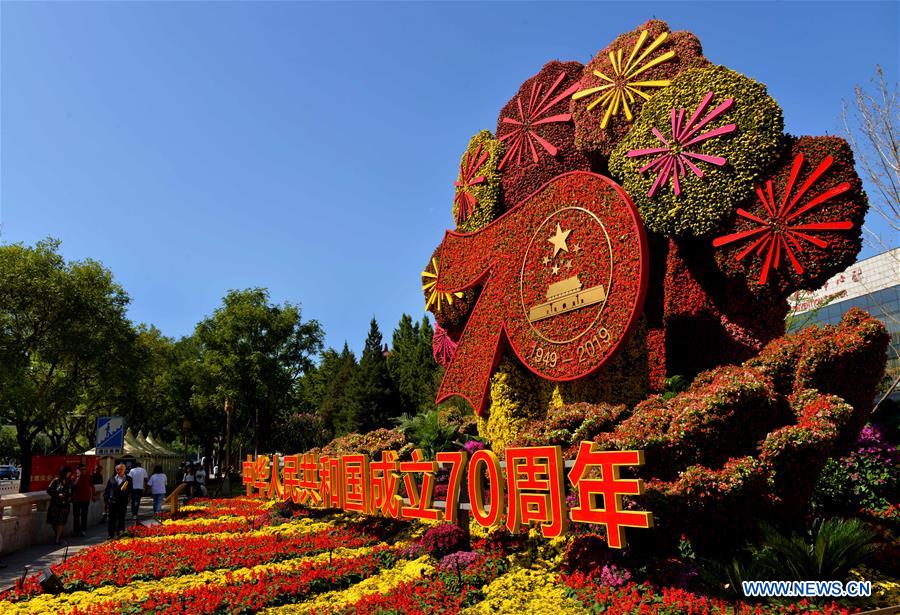 CHINA-BEIJING-NATIONAL DAY-PREPARATION-FLOWERBEDS (CN)