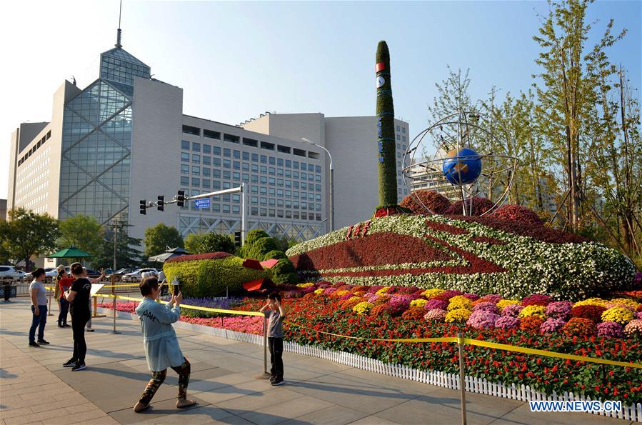 CHINA-BEIJING-NATIONAL DAY-PREPARATION-FLOWERBEDS (CN)