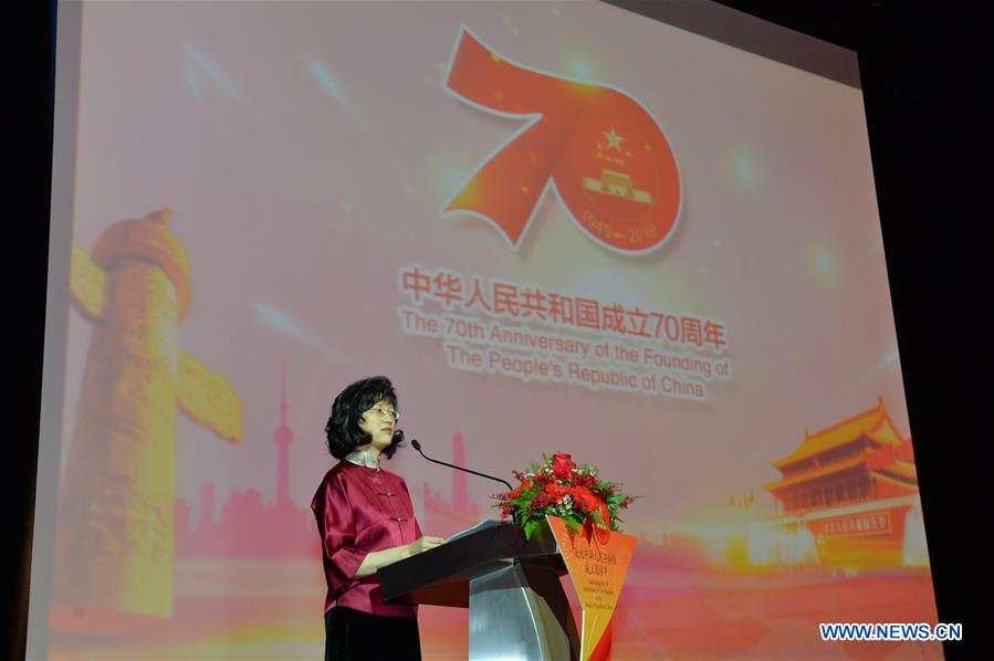 BRUNEI-CHINA-70TH ANNIVERSARY-RECEPTION