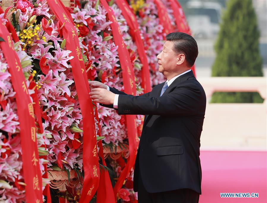 CHINA-BEIJING-XI JINPING-MARTYRS' DAY-CEREMONY (CN)