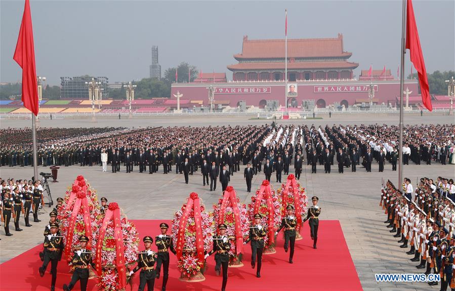 CHINA-BEIJING-XI JINPING-MARTYRS' DAY-CEREMONY (CN)