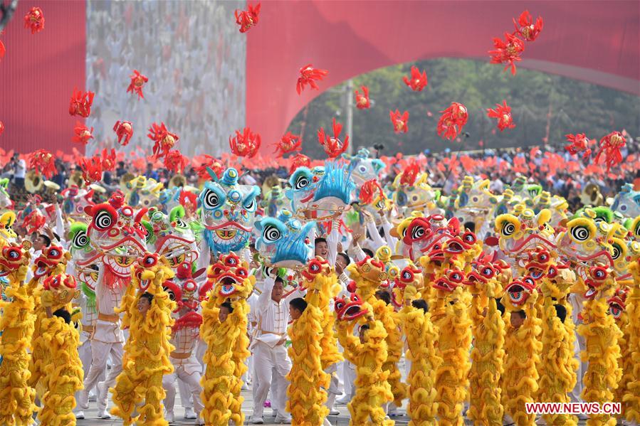 (PRC70Years)CHINA-BEIJING-NATIONAL DAY-CELEBRATIONS (CN)