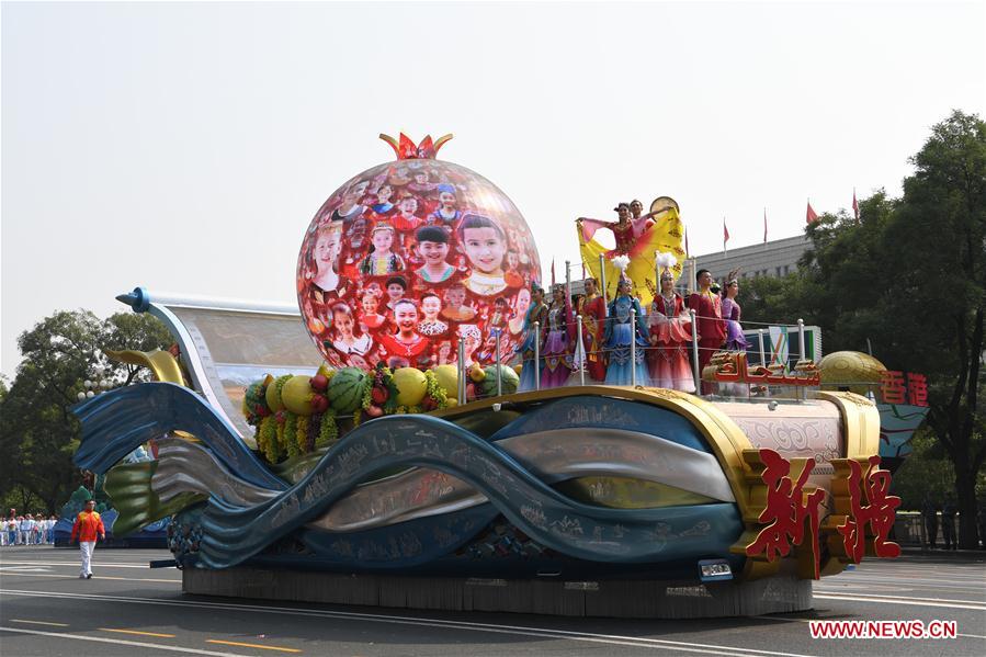 (PRC70Years)CHINA-BEIJING-NATIONAL DAY-CELEBRATIONS (CN)