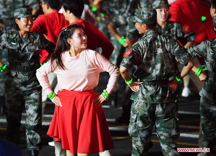 (PRC70Years)CHINA-BEIJING-NATIONAL DAY-CELEBRATIONS-EVENING GALA (CN)