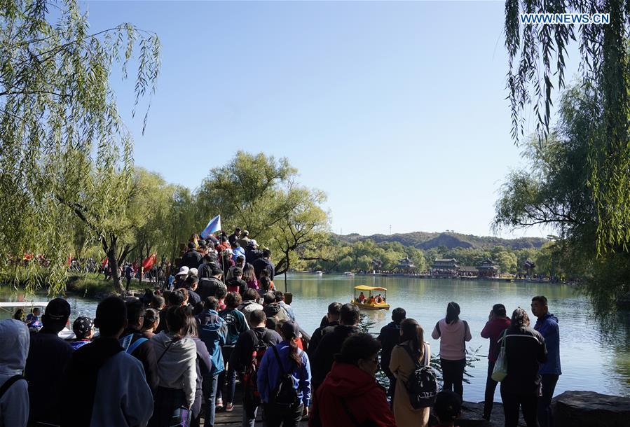 CHINA-HEBEI-CHENGDE-MOUNTAIN RESORT-TOURISM (CN)