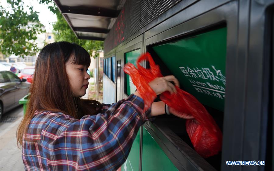 CHINA-NANCHANG-INTELLIGENT GARBAGE SORTING (CN)