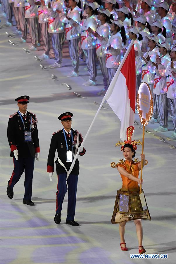 (SP)CHINA-WUHAN-7TH MILITARY WORLD GAMES-OPENING CEREMONY