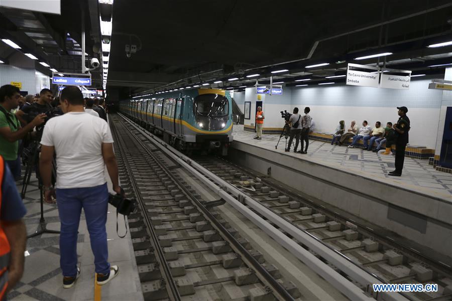 EGYPT-CAIRO-LARGEST SUBWAY STATION-INAUGURATION