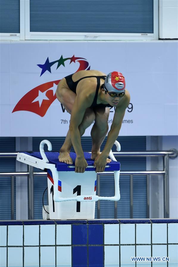 (SP)CHINA-WUHAN-7TH MILITARY WORLD GAMES-MILITARY PENTATHLON(CN)