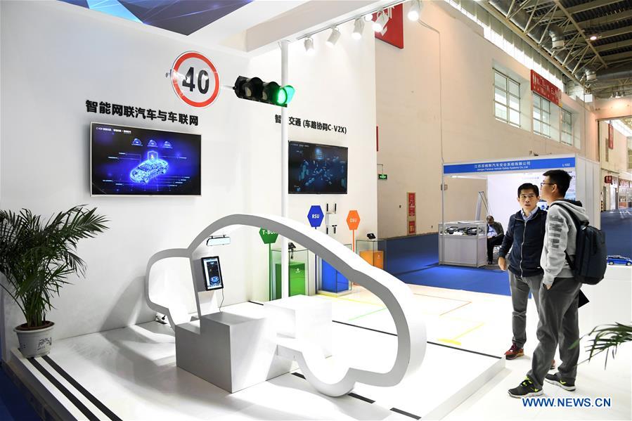 CHINA-BEIJING-WORLD INTELLIGENT CONNECTED VEHICLES CONFERENCE-OPENING (CN)