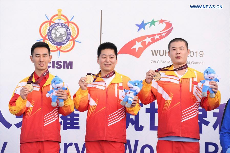 (SP)CHINA-WUHAN-7TH MILITARY WORLD GAMES-SHOOTING