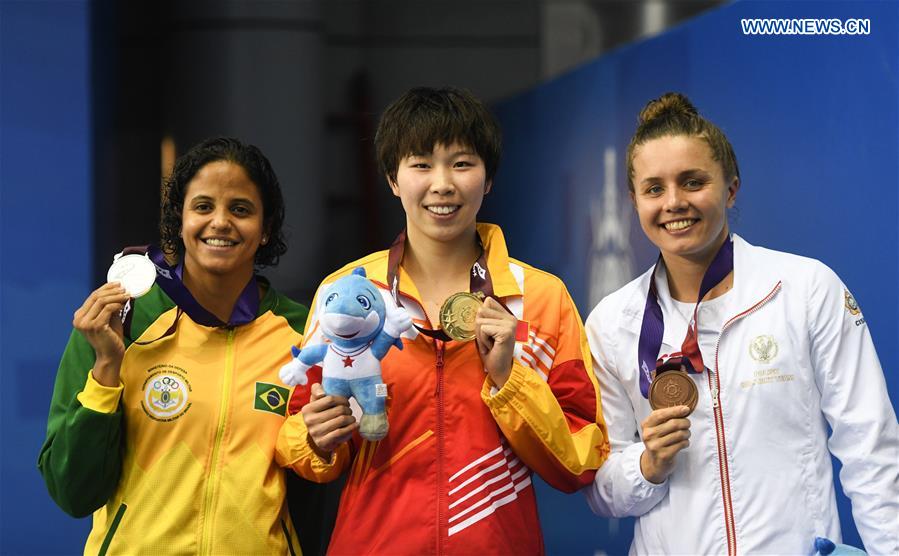 (SP)CHINA-WUHAN-7TH MILITARY WORLD GAMES-WOMEN-SWIMMING