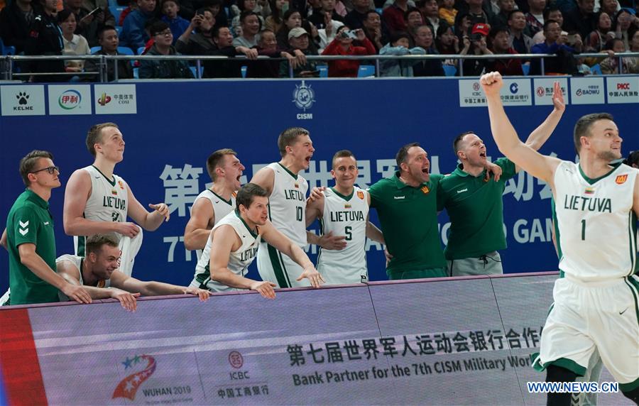 (SP)CHINA-WUHAN-7TH MILITARY WORLD GAMES-BASKETBALL