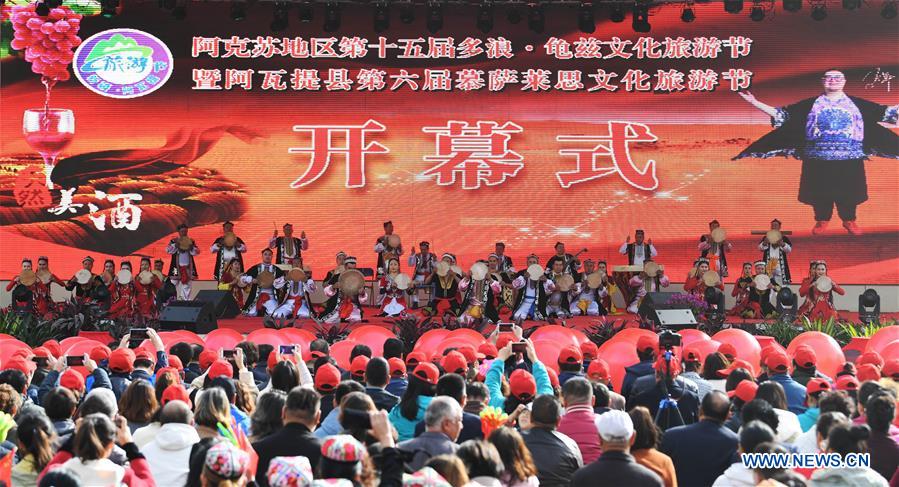 CHINA-XINJIANG-AKSU-CULTURE AND TOURISM FESTIVAL (CN)