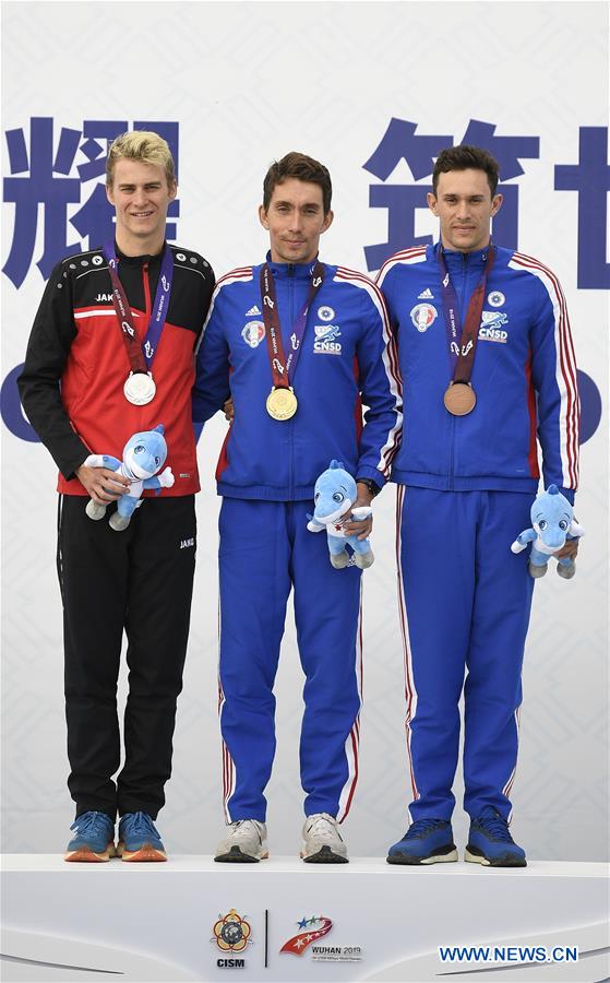 (SP)CHINA-WUHAN-7TH MILITARY WORLD GAMES-TRIATHLON