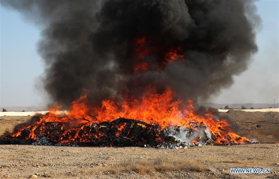 AFGHANISTAN-SEIZED DRUGS