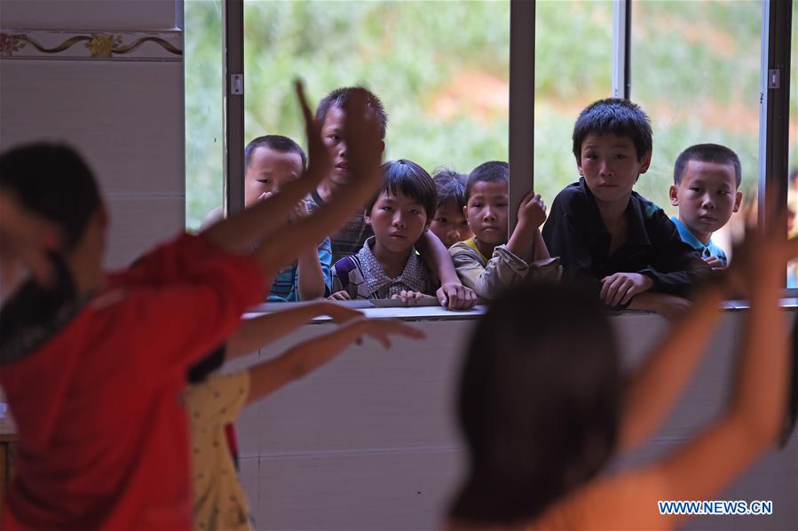 CHINA-GUANGXI-POVERTY ALLEVIATION WORK-EDUCATION (CN)