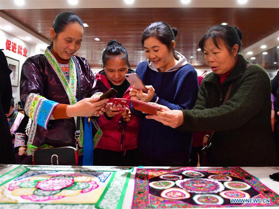 CHINA-GUANGXI-RONGSHUI-EMBROIDERY-POVERTY RELIEF (CN)