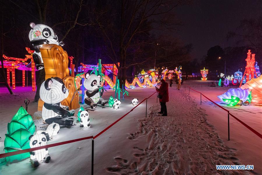 RUSSIA-MOSCOW-CHINESE LANTERNS-FESTIVAL