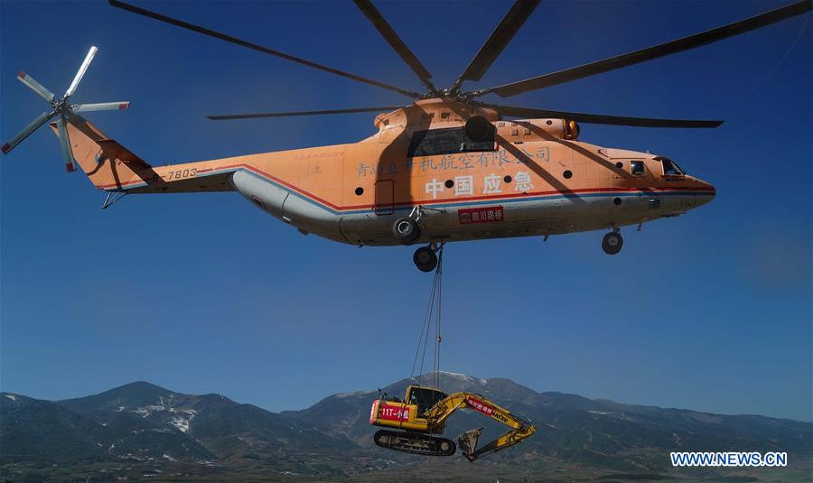 CHINA-SICHUAN-ROAD CONSTRUCTION-MI-26 HELICOPTER (CN)