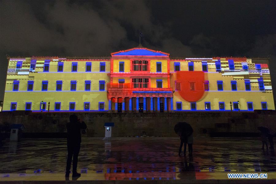 GREECE-ATHENS-CHRISTMAS TREE-LIGHTING CEREMONY