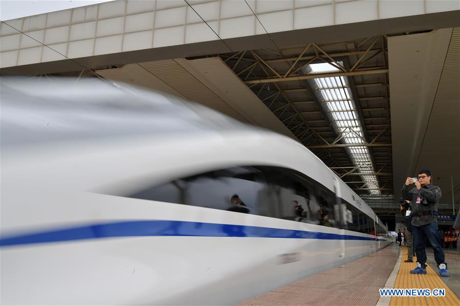 CHINA-JIANGXI-NANCHANG-HIGH-SPEED RAILWAY-OPEN (CN)