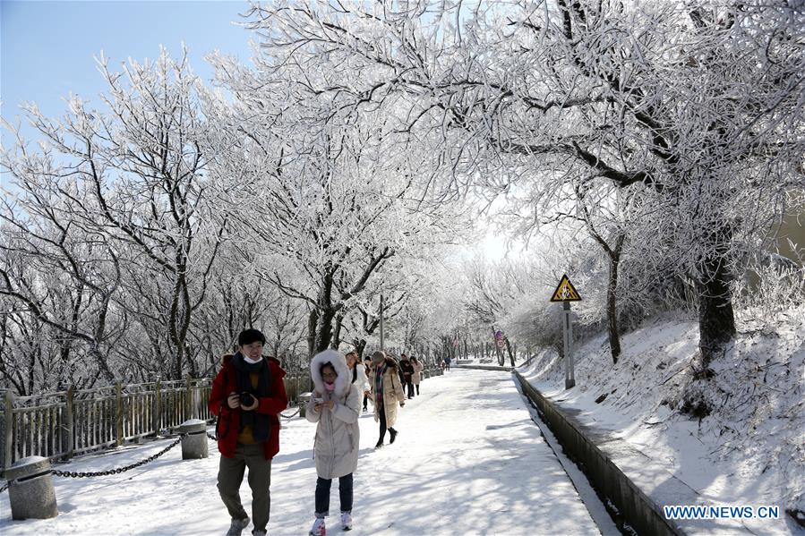 #CHINA-JIANGSU-LIANYUNGANG-HUAGUO MOUNTAIN-SCENERY(CN)