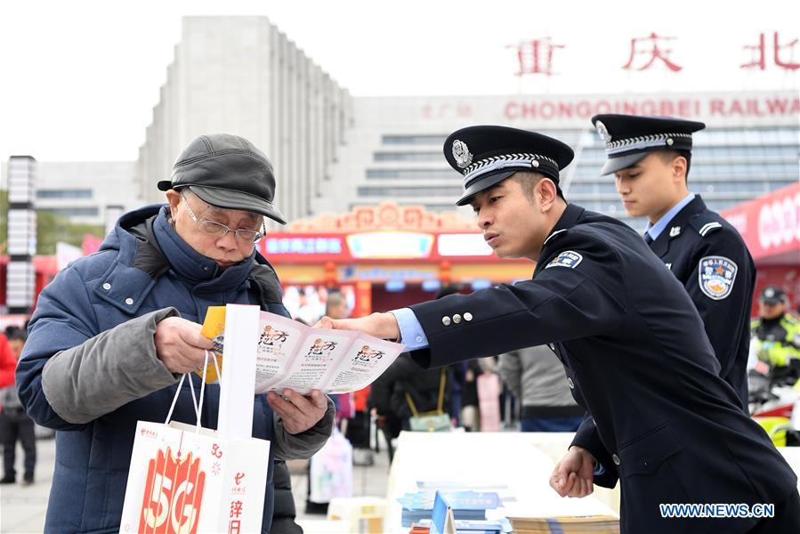 CHINA-SPRING FESTIVAL-TRAVEL RUSH-SERVICE STAFF (CN)