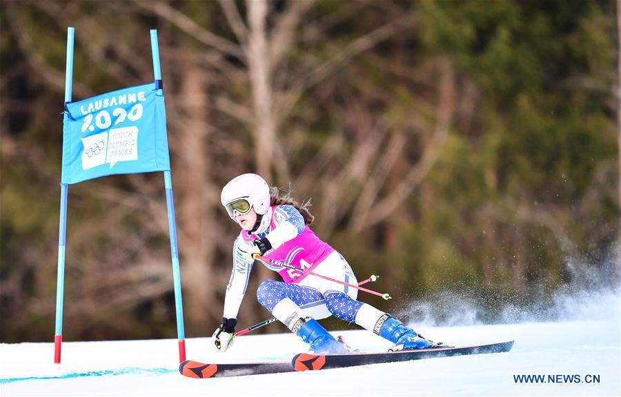 (SP)SWITZERLAND-LES DIABLERETS-WINTER YOG-ALPINE SKIING-WOMEN'S GIANT SLALOM