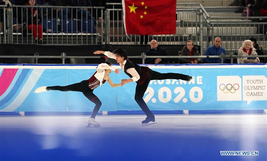 (SP)SWITZERLAND-LAUSANNE-WINTER YOG-FIGURE SKATING- MIXED NOC TEAM