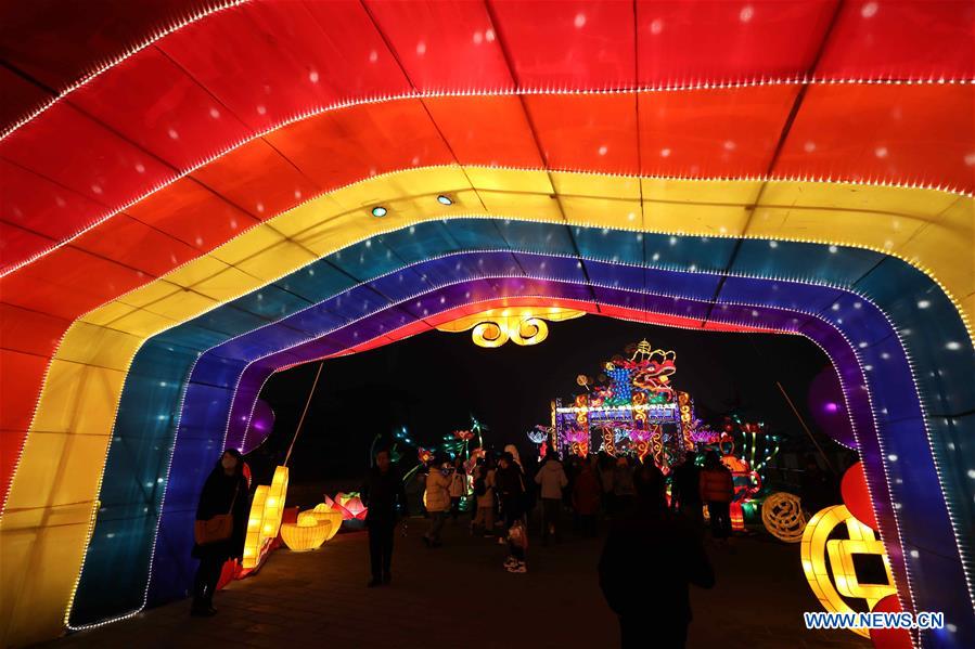 CHINA-SHAANXI-XI'AN-LANTERN (CN)