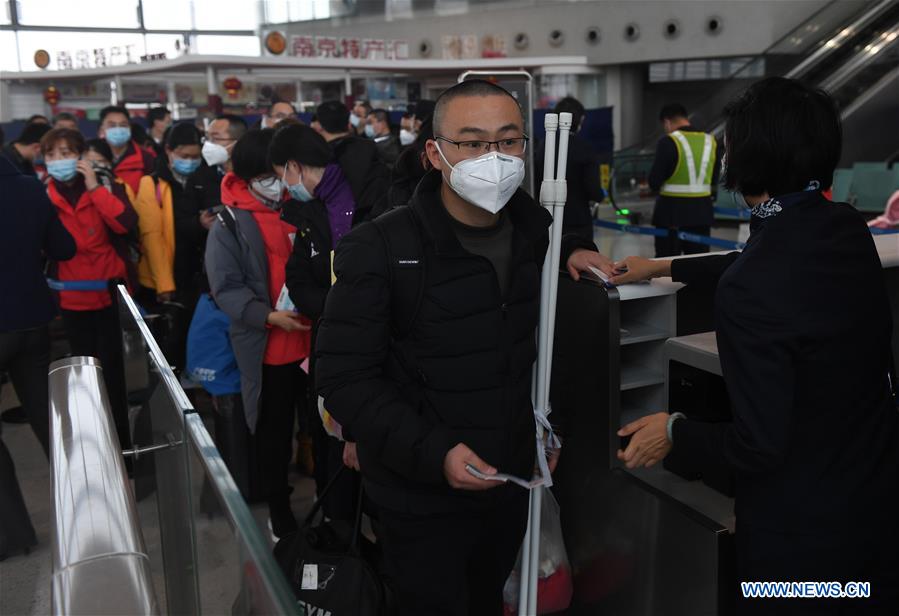 CHINA-JIANGSU-NANJING-MEDICAL TEAM-AID (CN)