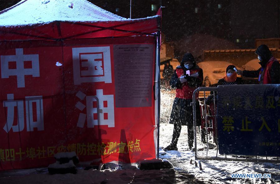 CHINA-ANHUI-HEFEI-SNOW-NCP-FIGHT(CN)