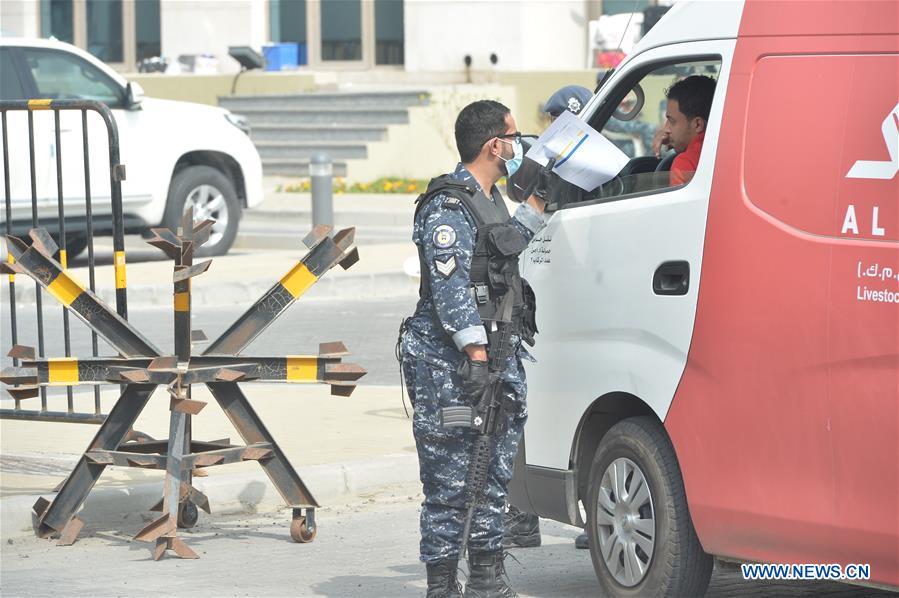 KUWAIT-AHMADI GOVERNORATE-COVID-19-QUARANTINE CENTER