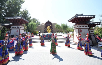 "Gansu Day" event held at Beijing International Horticultural Exhibition