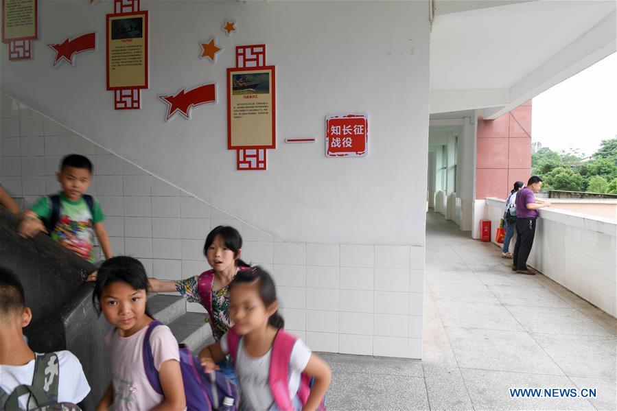 CHINA-JIANGXI-YUDU-LONG MARCH-PRIMARY SCHOOL (CN)