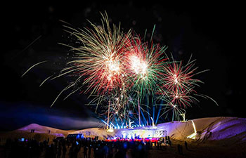 Desert-themed concert held in Qiemo County, China's Xinjiang