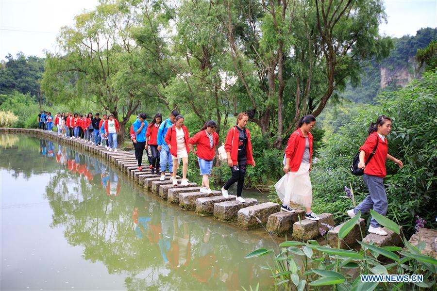 CHINA-GUIZHOU-GUIYANG-TIANHETAN-TOURISM (CN)