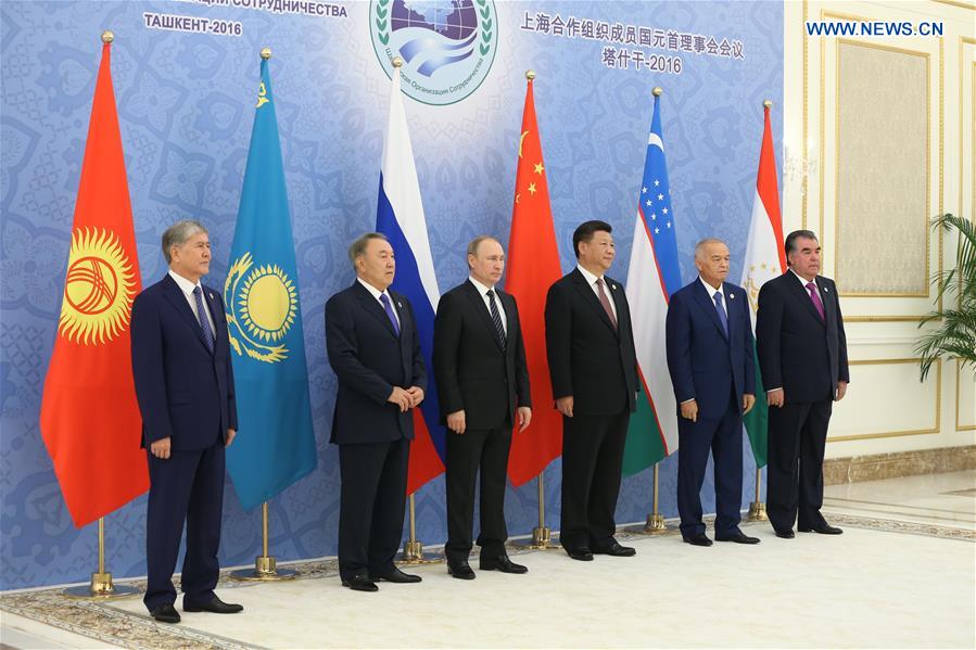 UZBEKISTAN-CHINA-XI JINPING-SCO-MEETING