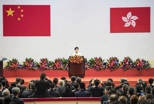 Carrie Lam sworn in as new Hong Kong chief executive