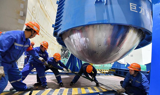 Reactor pressure vessel of Hualong One nuclear project installed in China's Fujian