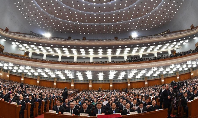 4th plenary meeting of 1st session of 13th NPC held in Beijing