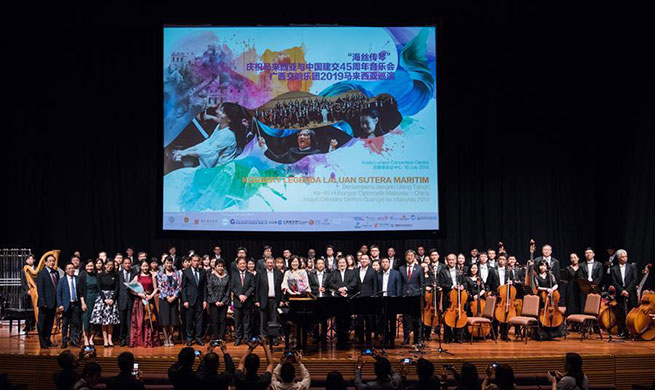 Classical music featuring cultural uniqueness marks 45 years of China-Malaysia diplomatic ties