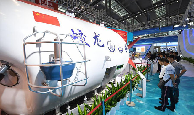 2019 China Marine Economy Expo opens in Shenzhen