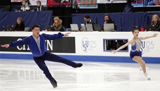 Highlights of pairs short program of World Figure Skating Championships