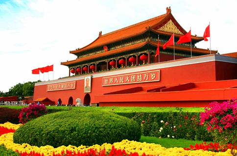 19th CPC National Congress expected to convene on October 18