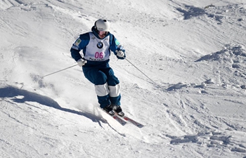 Highlights of Freestyle Skiing World Cup-Moguls & Aerials Day 2