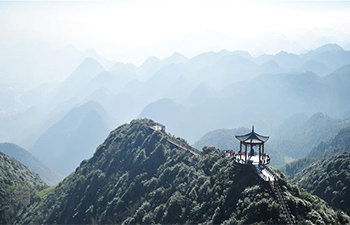 Scenery of Meihuaping scenic spot in southwest China