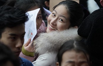 Art exam of Beijing Film Academy starts