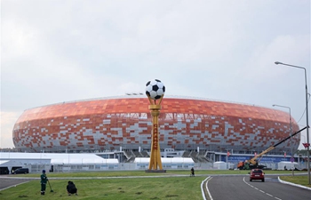 In pics: 2018 FIFA World Cup city Saransk in Russia